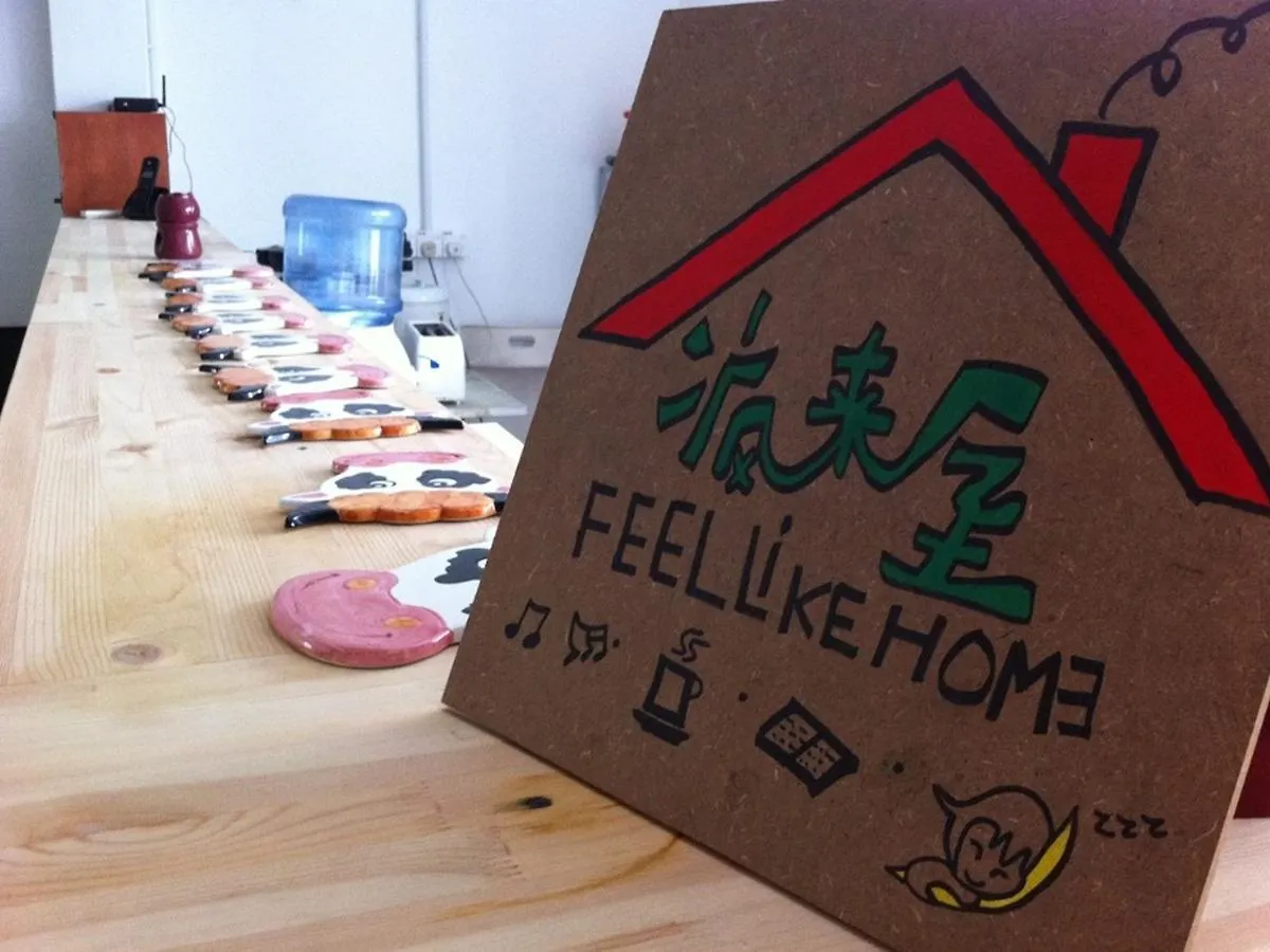 Feel Like Home Kuala Lumpur 2*,  Malaysia